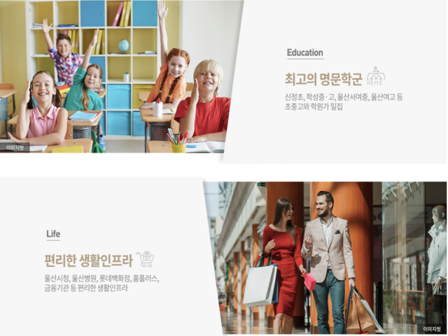 프리미엄1.png